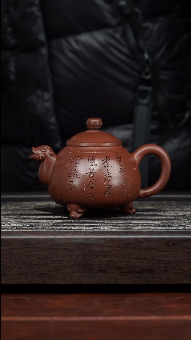 茶壶紫砂精品紫砂壶83...........300CC