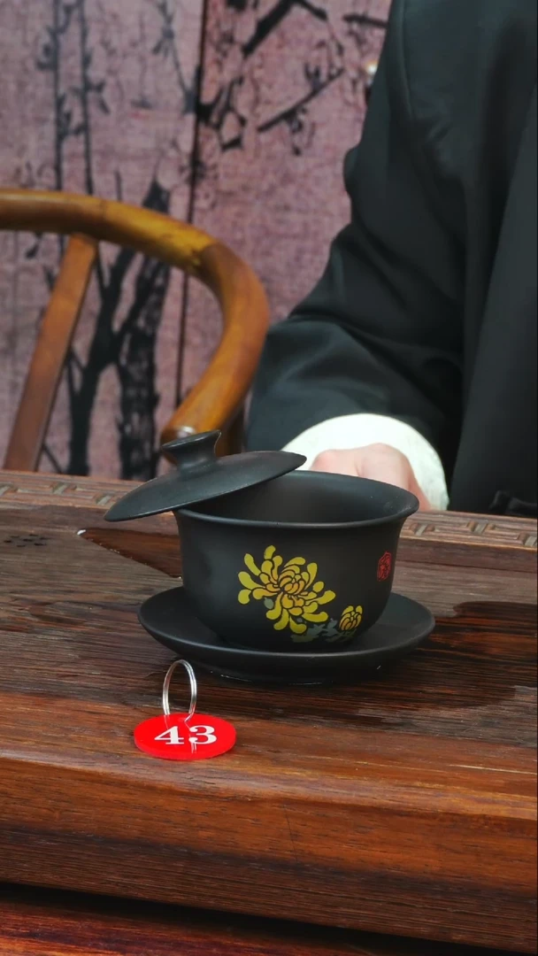 43逢春紫陶全手工黑色刻填三才盖180ml