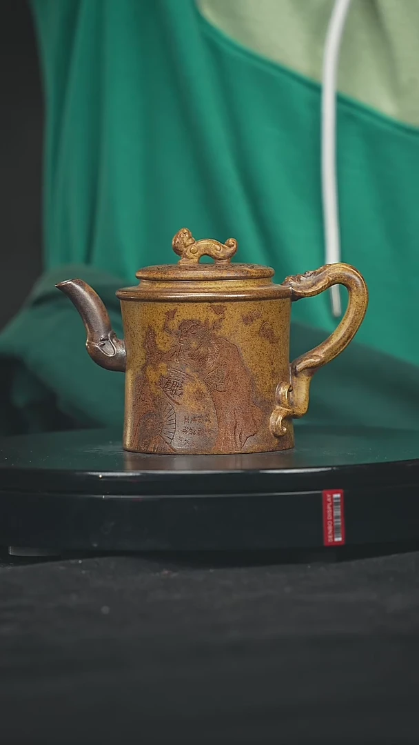 【闪购商品】宜兴原矿高端紫砂