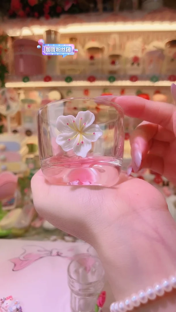 其他开播福利数量不多，快抢！