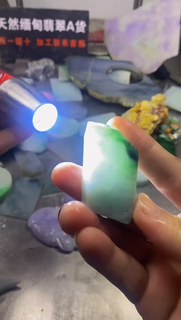 裸石翡翠天然缅甸翡翠A货027