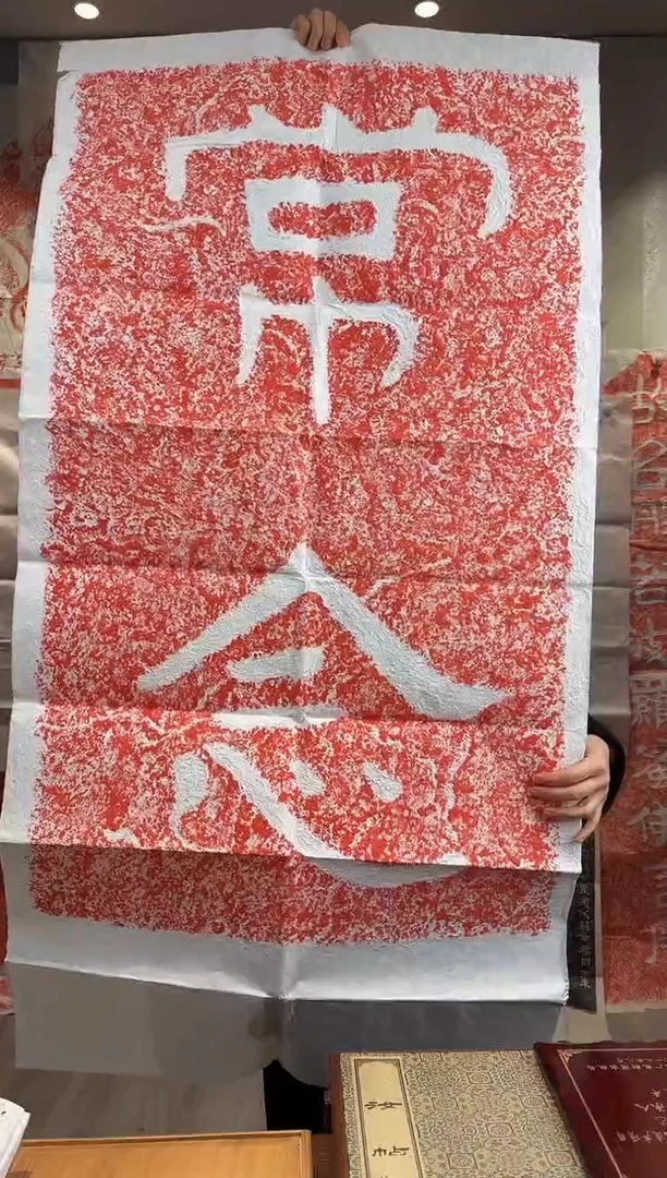 【闪购商品】昌化石印石111111111111111