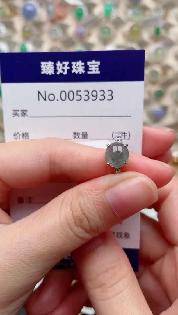 翡翠戒指银S925镶嵌.