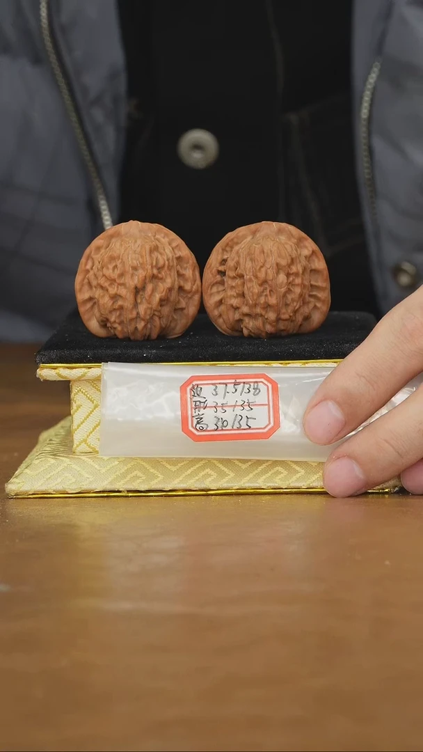 把件文玩核桃一代楼