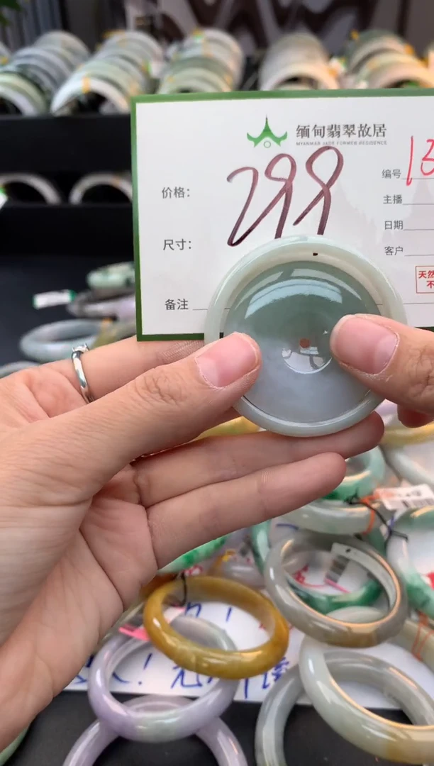 吊坠(不含链)未镶嵌翡翠艾****睫毛货需精细抛光+多人