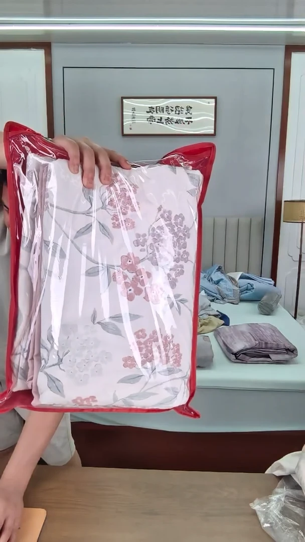 棉棉e*a花姿长绒棉磨毛四件套200*230