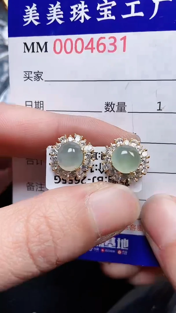 颈饰银S925镶嵌翡翠4631