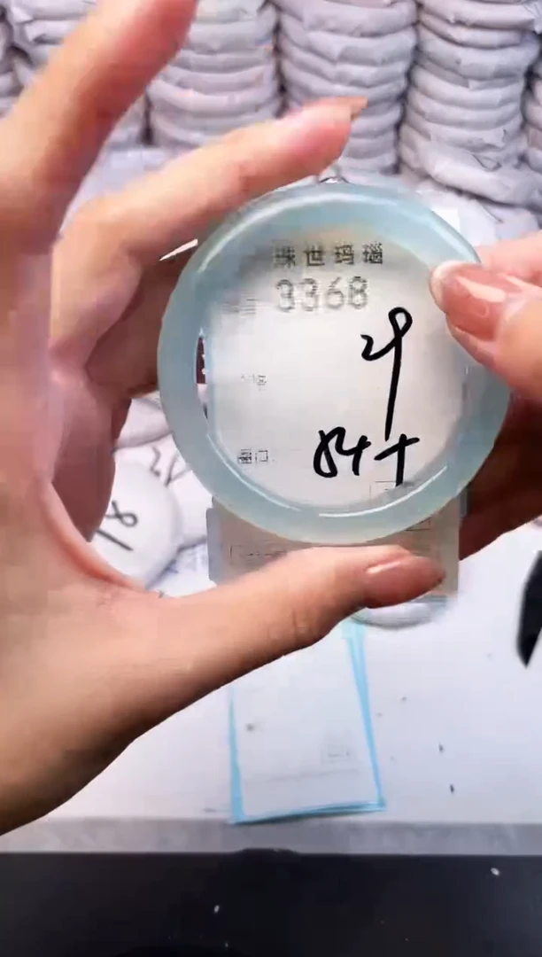 手镯玛瑙/玉髓未镶嵌3368
