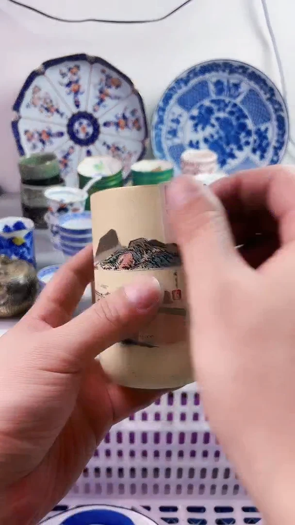 【闪购商品】瓷片777777777 n518