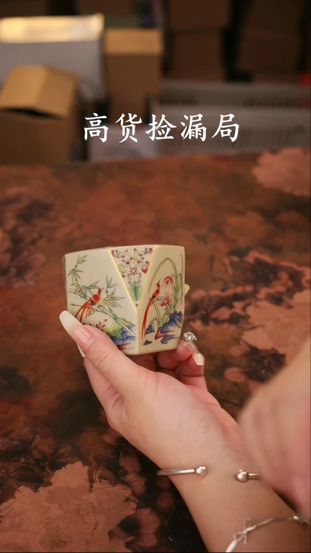 陶瓷茶具（无礼盒@@A12622
