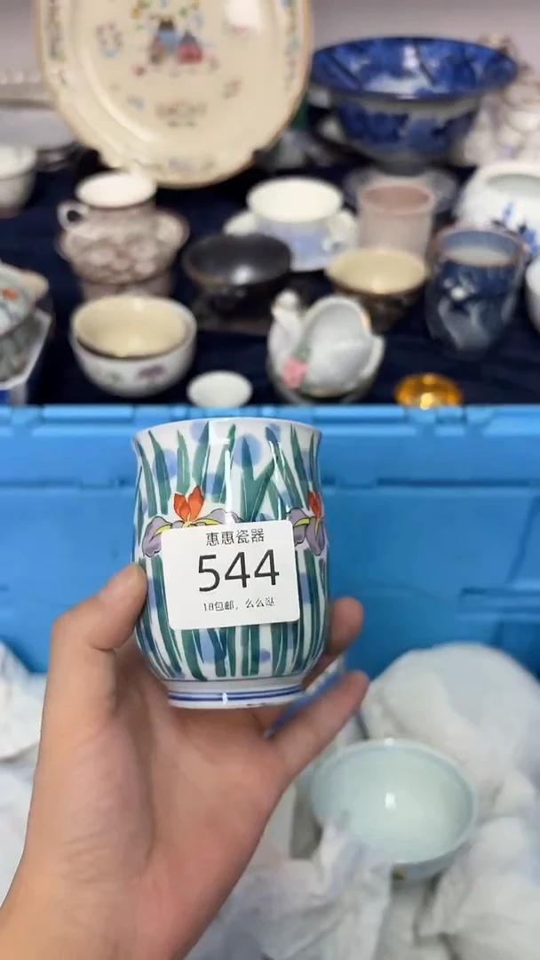瓷片湘**师8888888888888
