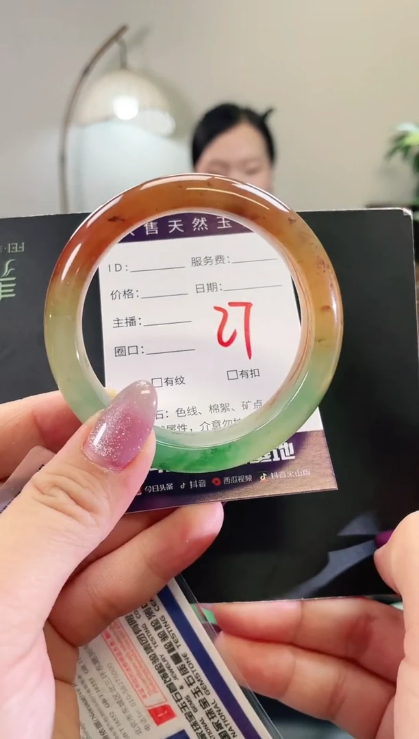 未镶嵌手镯石英质玉27