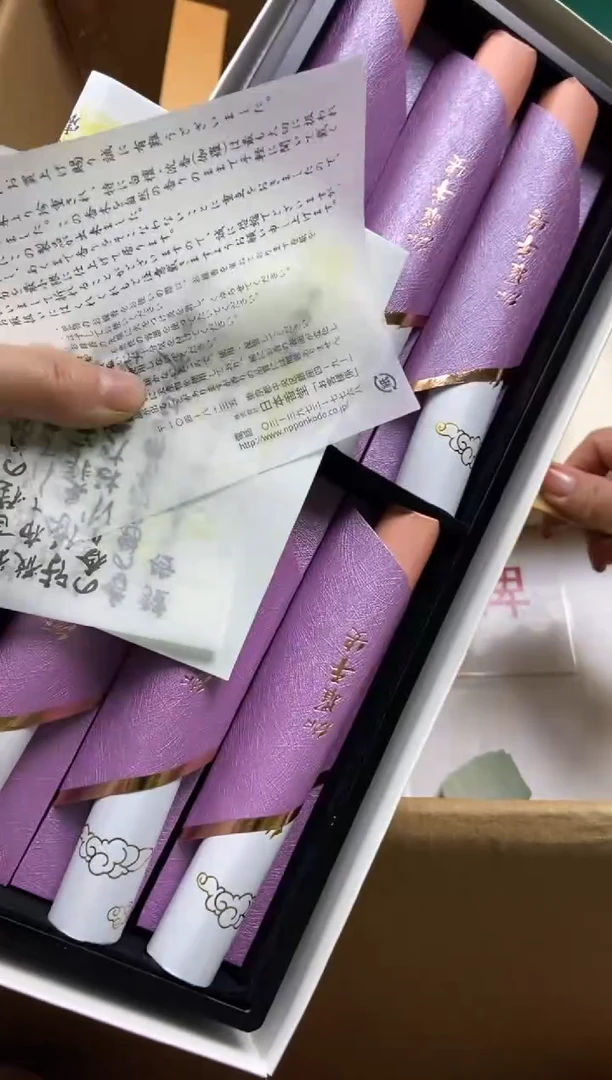 南**海瓷片精美陶瓷瓷瓷瓷瓷瓷瓷