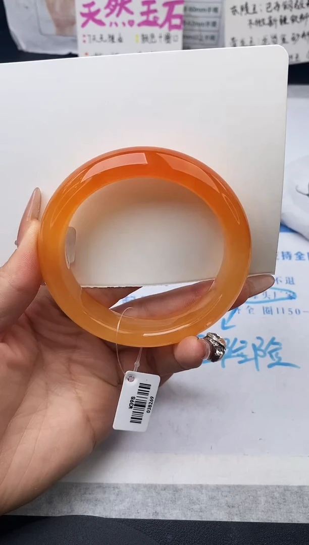 未镶嵌手镯石英质玉w103-HHB60+