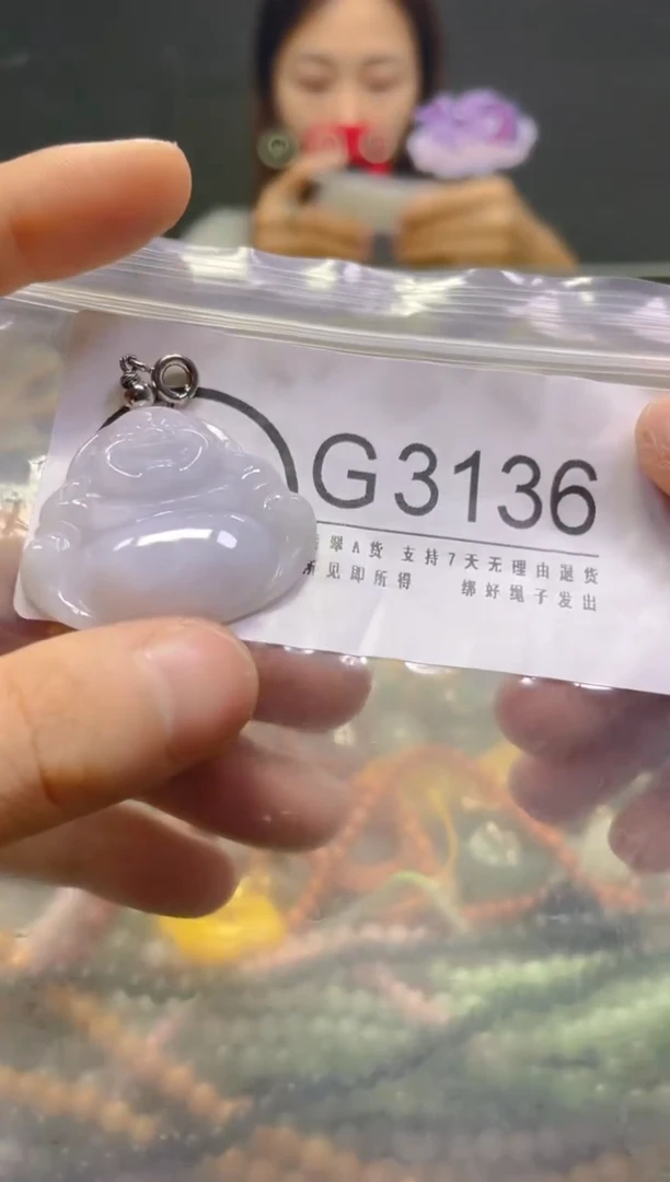 颈饰未镶嵌翡翠/G/翡翠A货，一件也是批发价