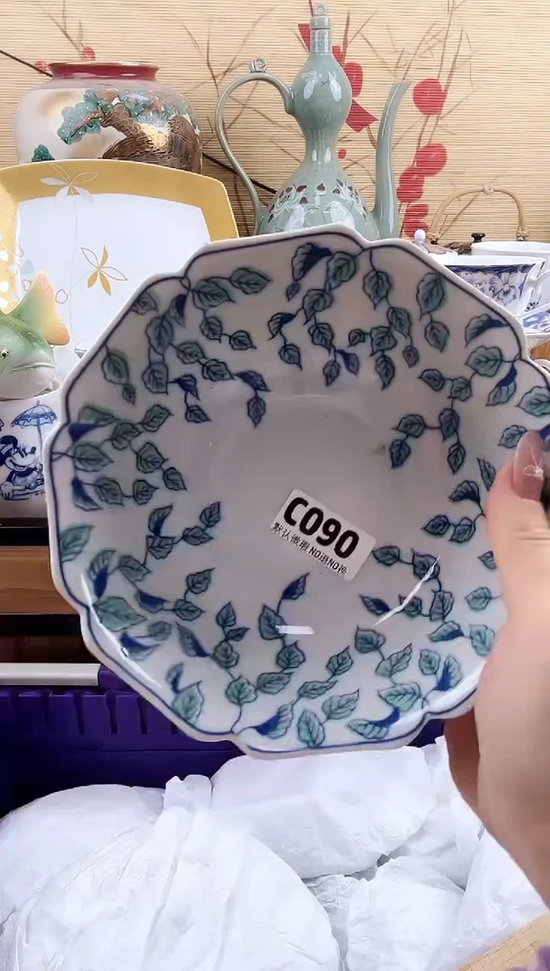孩*舅==============c090