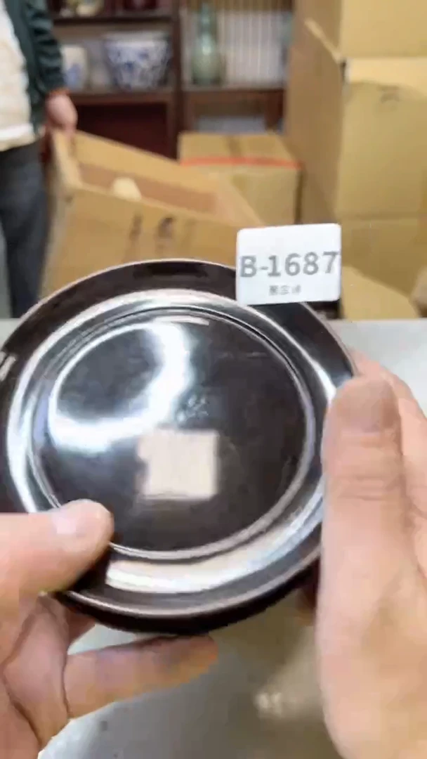 【闪购商品】瓷片1687聚宝缘二号店