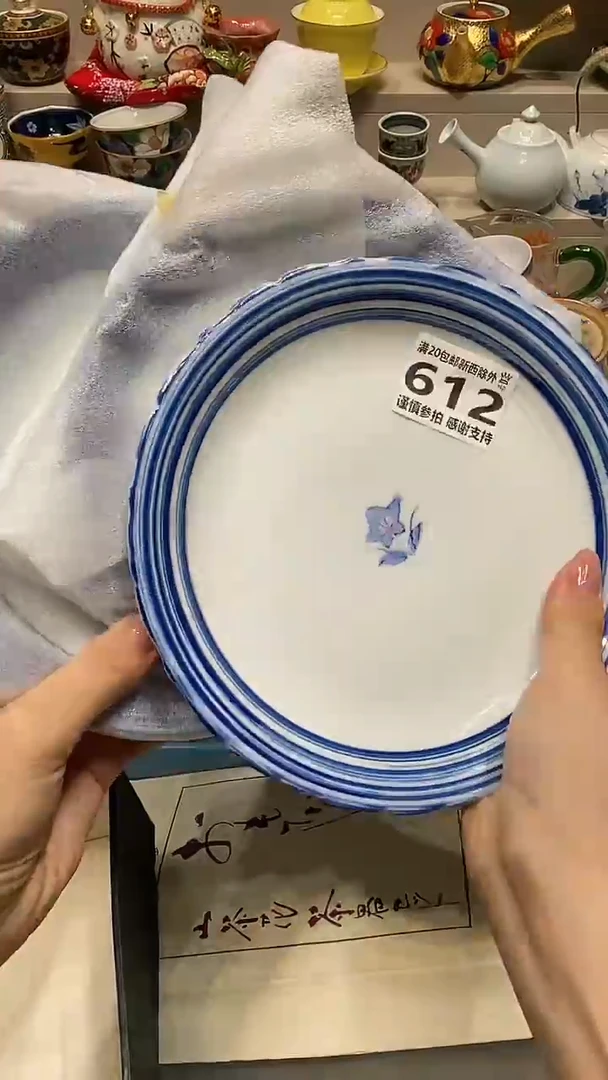 瓷片云***呀 系统自动截取直播间实时画面