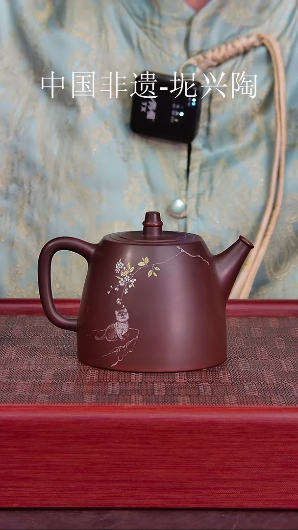 坭兴陶彩泥汉铎壶