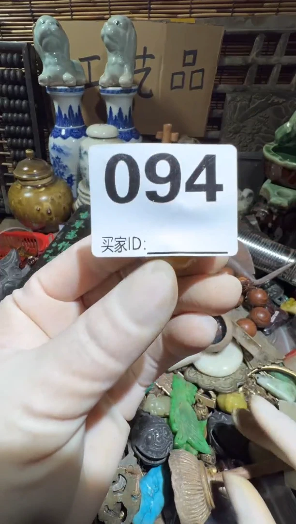 奔***鱼顺和妙笔生花专属链接