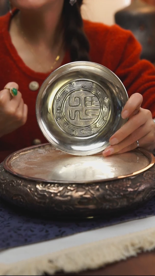 古悦足银999盘子