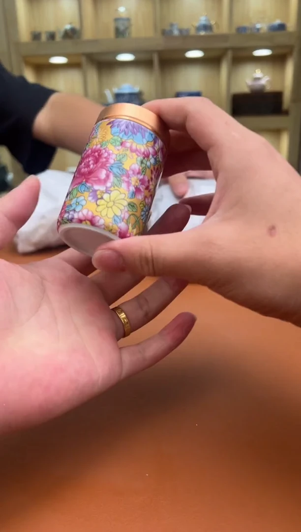 至茗堂茶器11111