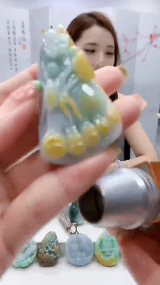 未镶嵌定制翡翠5169ry-毛货挂件46