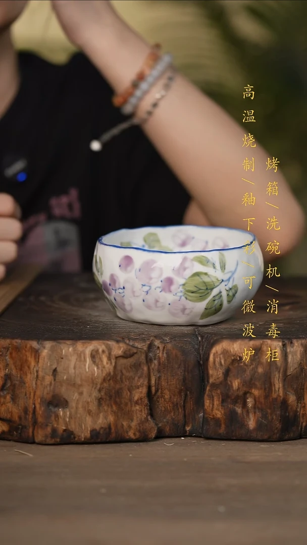 瓷片景德镇高温釉下彩可微波烤箱洗碗机