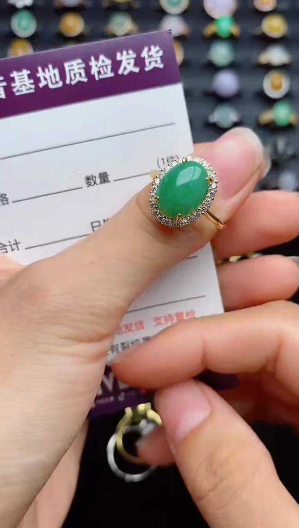 银S925镶嵌戒指翡翠....