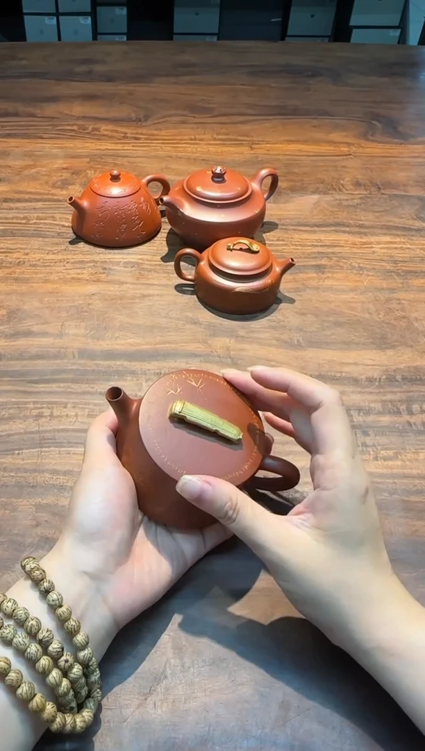 孙博 大红袍 洒脱.........