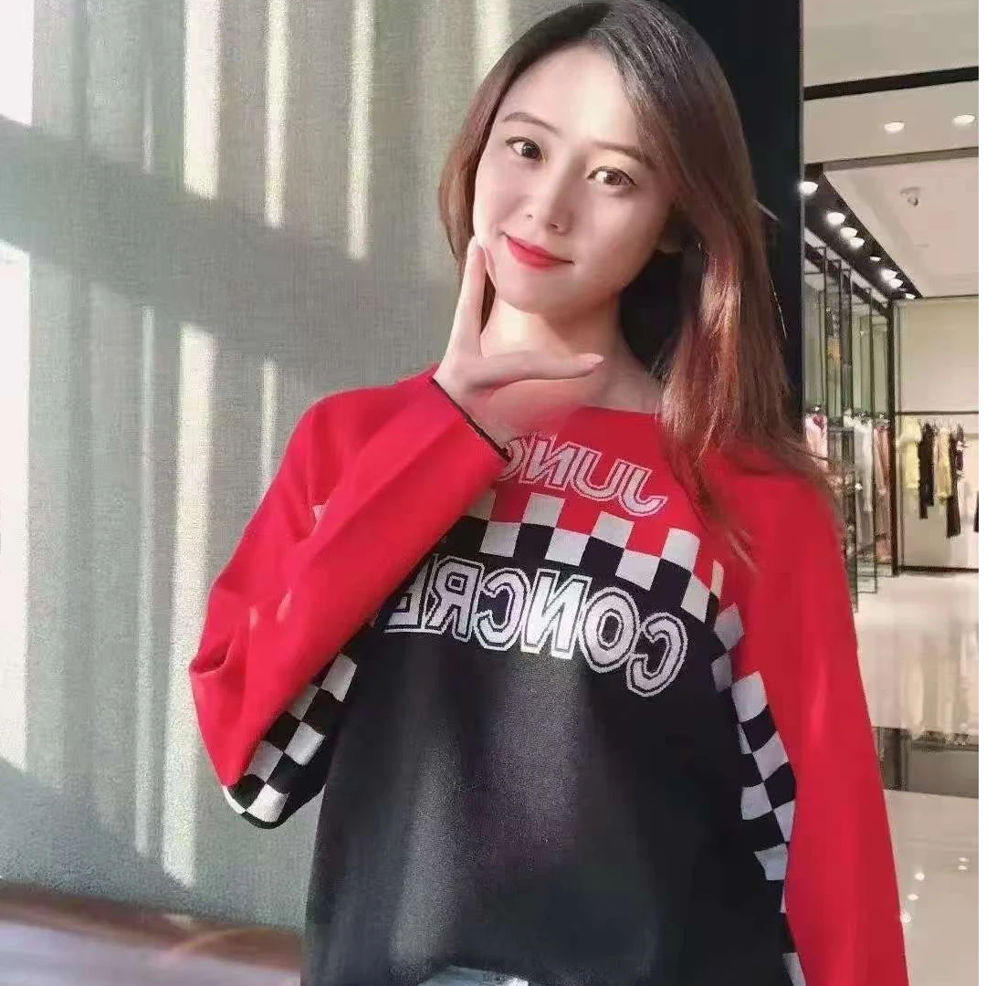 不支持退换/休闲潮流圆领时尚运动针织毛衣1399276