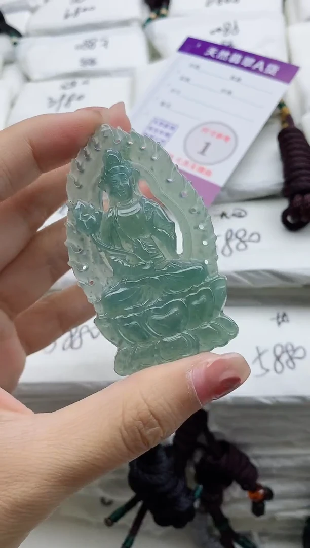 颈饰未镶嵌翡翠8