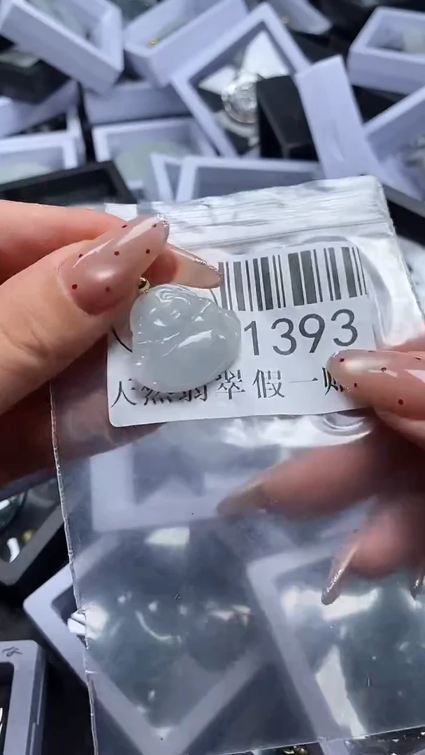 吊坠(不含链)未镶嵌翡翠1393