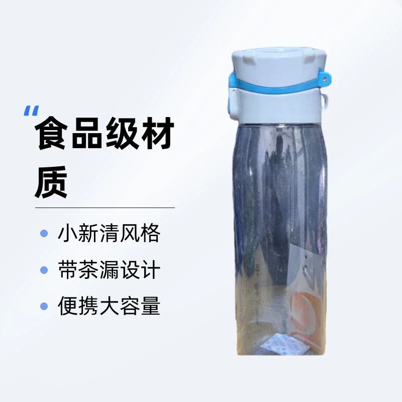 水杯便携大容量超大成人创意防摔风格直饮户外运动专用防漏水壶