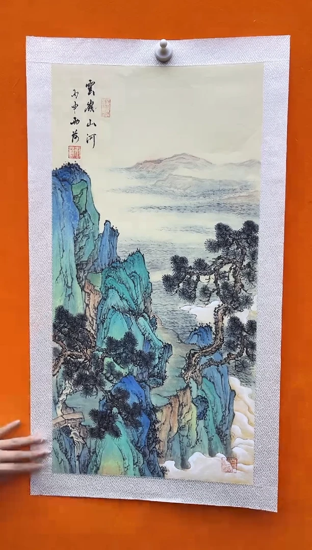 国画13雨荷老师纸本山水精品绘画作品