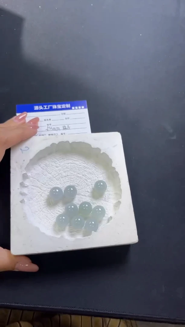 【闪购商品】翡翠挂件未镶嵌10029B配链珠子多样性发一件