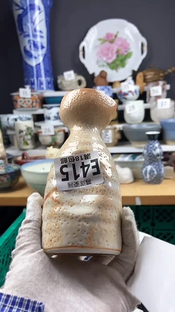 【闪购商品】点关注感谢支持支持
