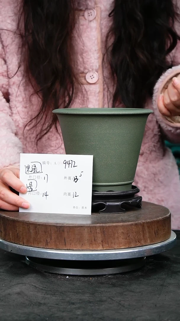 紫砂花盆9472+s紫砂花盆