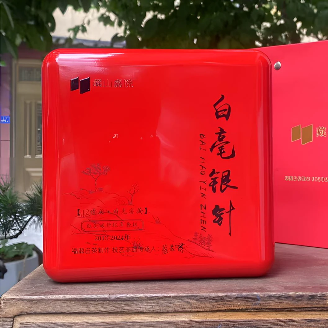 蔡晨啸 银针十二时辰 十二年白毫银针合集 12泡*5g 白茶 福鼎白茶