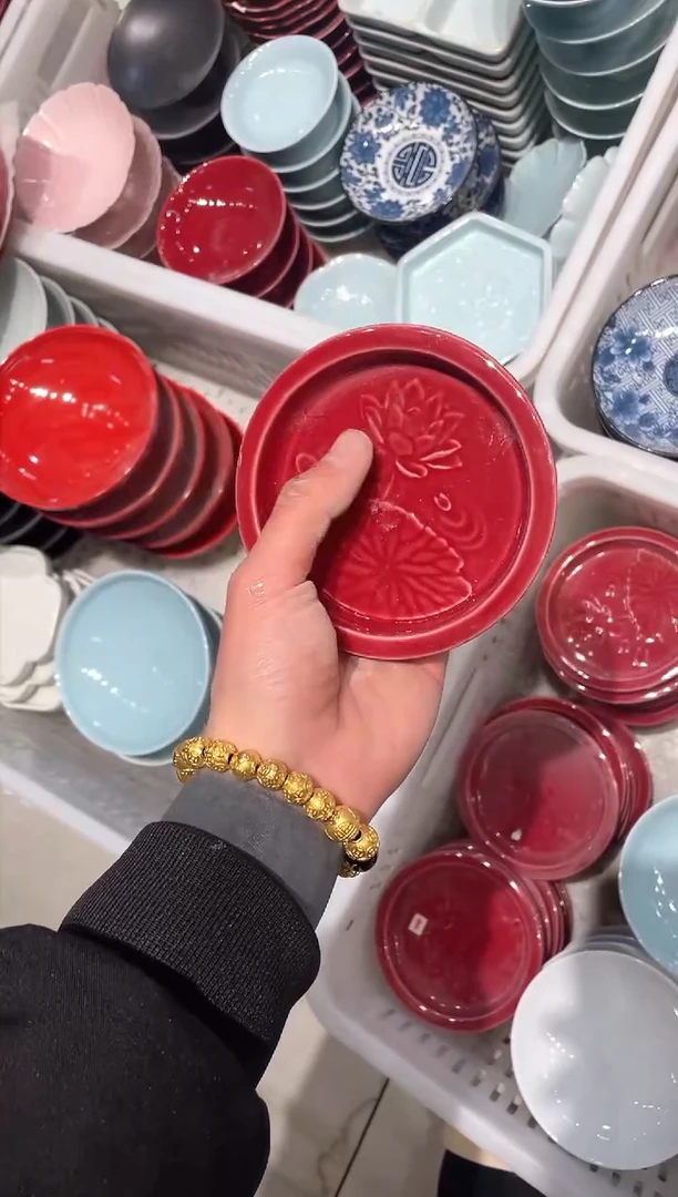 【闪购商品】微瑕商品 介意勿拍