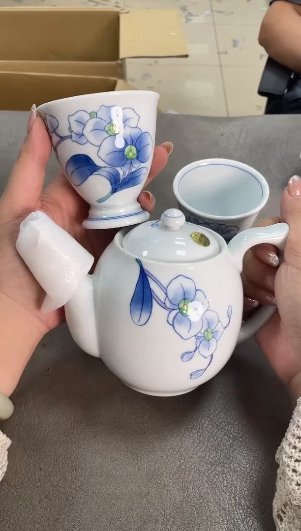 华山 一壶两杯 原盒 瓷器瓷器瓷器瓷器瓷器