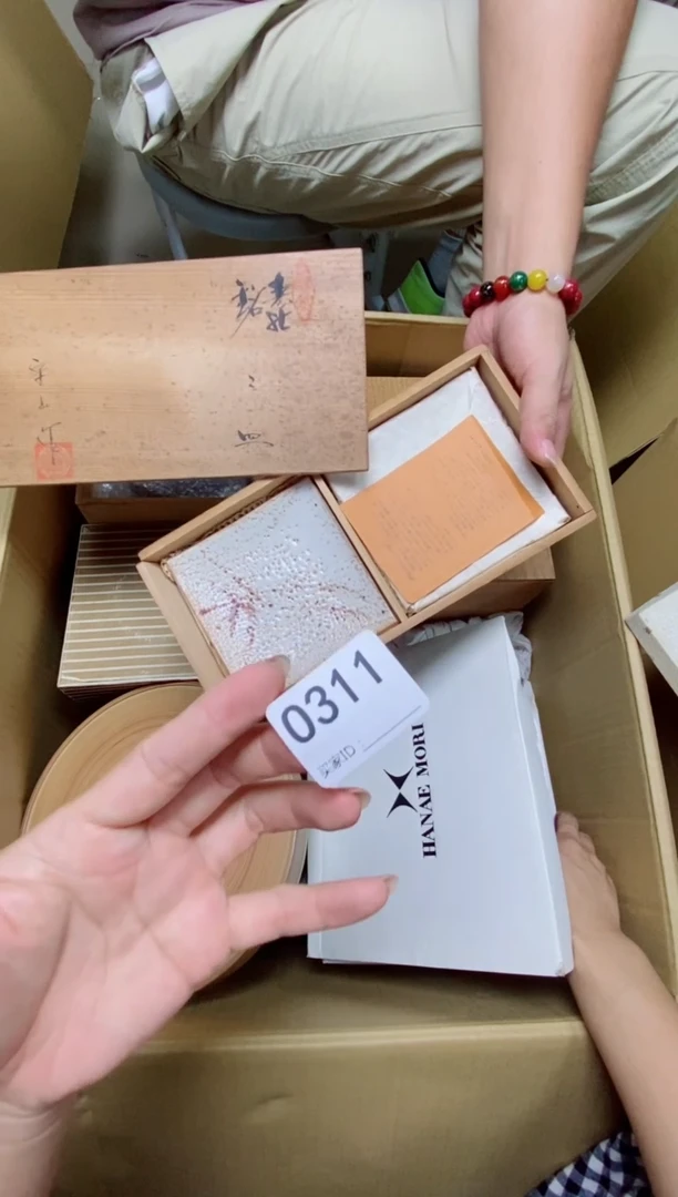瓷片h*O311默认微瑕，谨慎参拍 4片