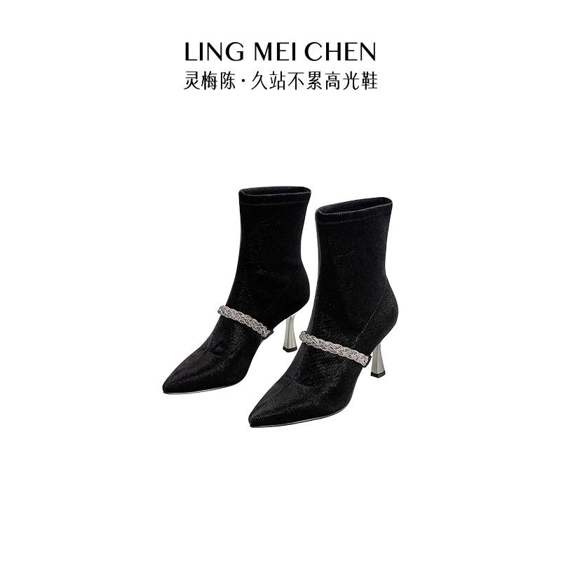 【麻花辫瘦瘦靴】秋冬时尚百搭气质高跟尖头裸靴黑色显瘦弹力靴