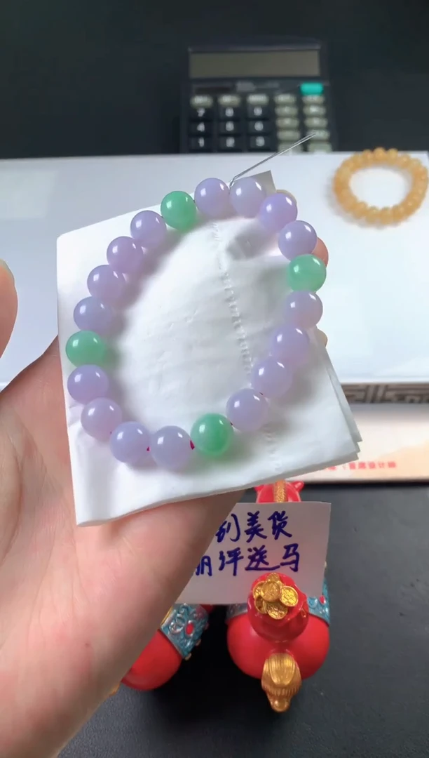 未镶嵌定制翡翠珍*?手串