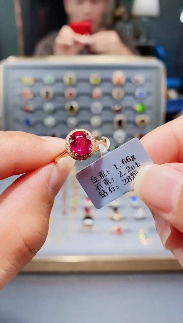 18K金镶嵌戒指碧玺2.2..