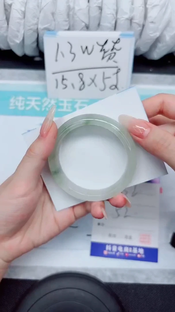 石英质玉手镯未镶嵌152-52