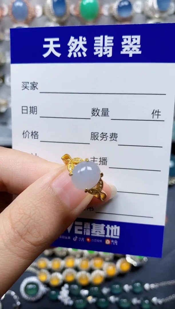 翡翠戒指银S925镶嵌499