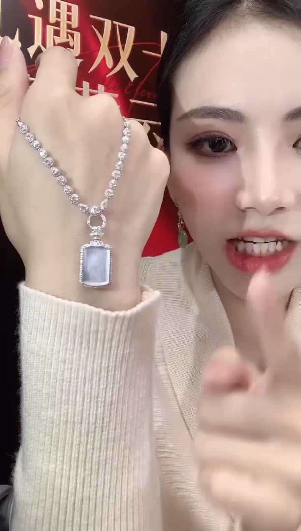 吊坠(不含链)18K金镶嵌翡翠A46