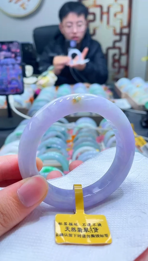 未镶嵌手镯翡翠129-55