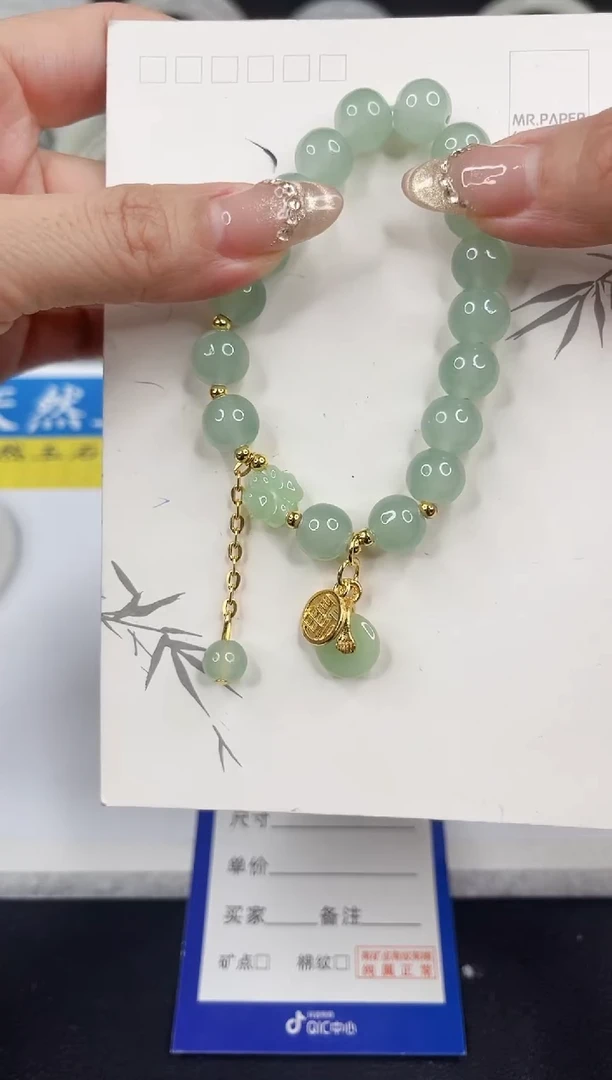 【闪购商品】石英质玉手链未镶嵌手链